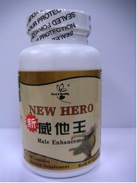 �¡���������New Hero (60��) 12ƿ�ػ�װ ��12��8