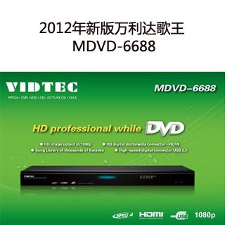 2012 MDVD-6688