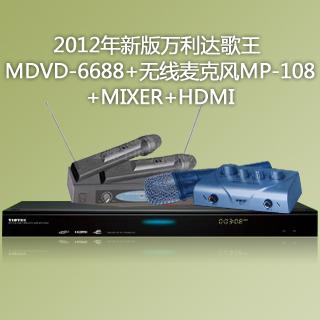 2012° MDVD-6688+˷MP-108+MIXER+HDMI