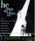 EMI He Sings the Blues   [2CD]