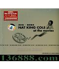 EMI ɾ Ũ (Nat King Cole at the Movies)  [1CD]