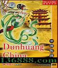 ѧ йػ (Dunhuang China)DVD  [2DVD]