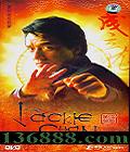  ղ ڵɳ (The Jackie Chan)DVD  [12DVD]