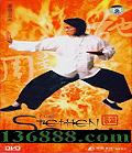 ǳ ղ (The Stephen Chow)DVD  [15DVD]