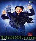  ղ (The Jackie Chan)DVD  [12DVD]