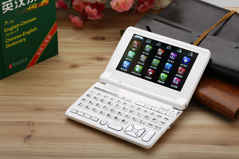电子词典