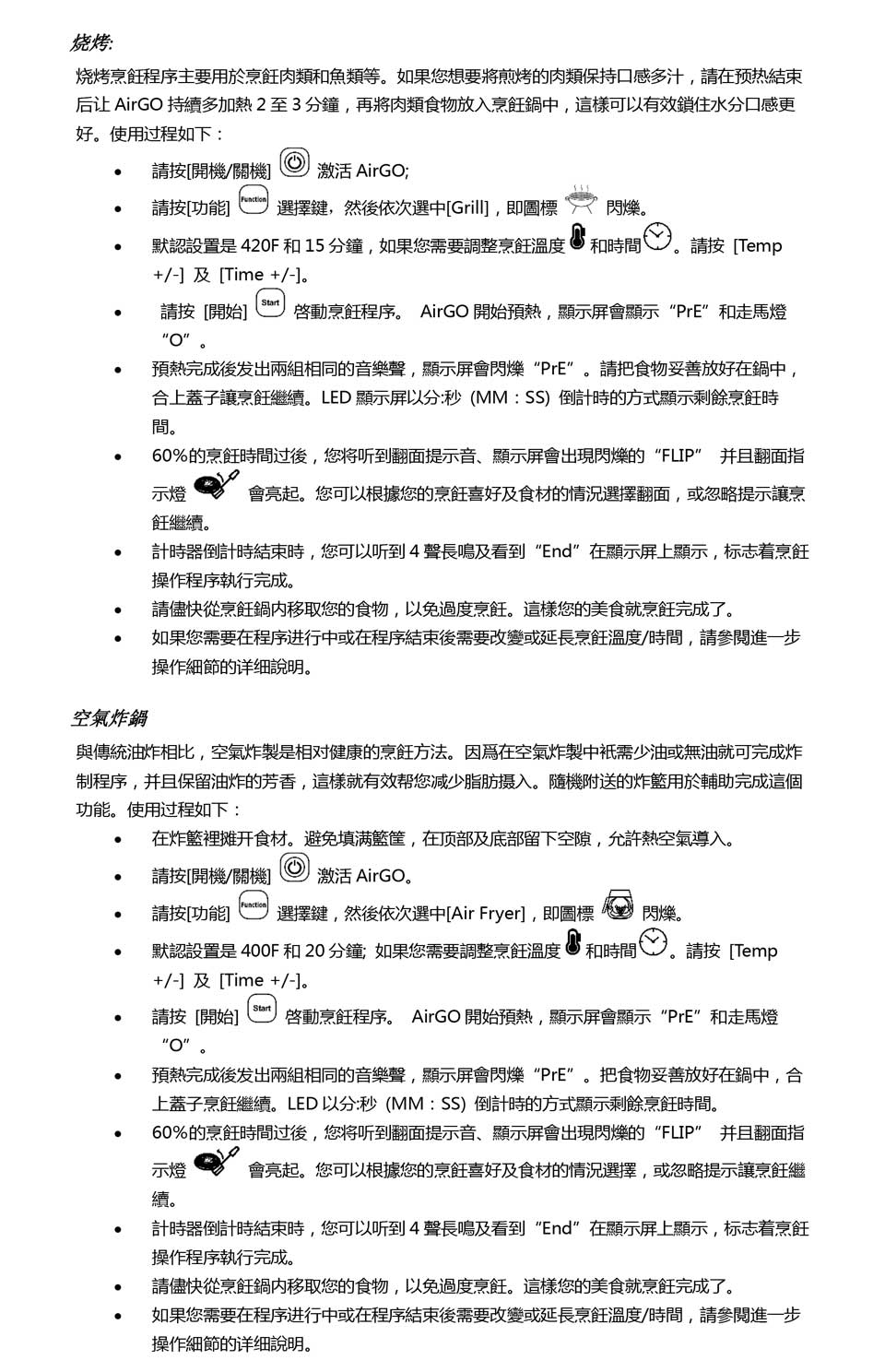 20180621_15296169307686.jpg index_06.jpg