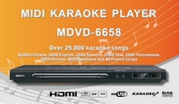 ()棡ﲩ˸ MDVD-6658+һ(SM500) , 2.5׸