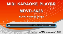 （仅供美国）万利达博浪歌王怀旧款 MDVD-6628 , 含2万多首歌