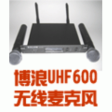 ()Boluw UHF BW600 Professional wireless microphones