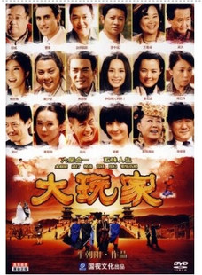  (  л Īٴ) [1DVD]