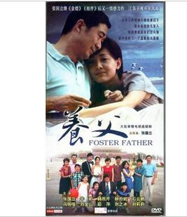 Ź ţ򣩸йDVD [8HDVD]