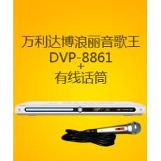 ()ﲩԭBOLUW DVP-8861+һ(SM500)