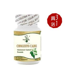 ֬ Cholestro Care 603ƿػװ 31