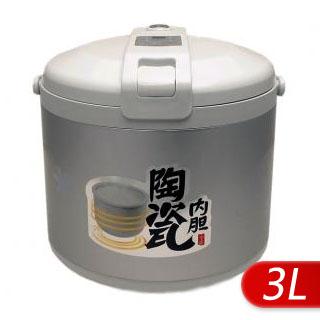 韩晶Hannex陶瓷电饭煲（3L）RCTJ300S