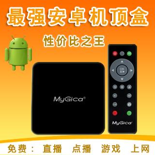 MYGICAǿ˫˰׿УӺУ Լ۱
