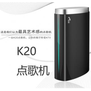 K20家庭KTV点歌机卡拉OK机(含2T硬盘超大容量)