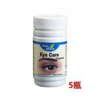 美国特效产品【明眼素】Eye Care Essense 特效叶黄素含量最高 买10送5