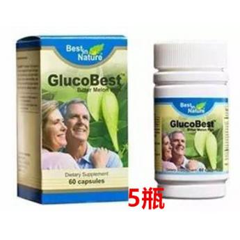 加强型糖尿净GlucoBest 下降血糖峰值10%