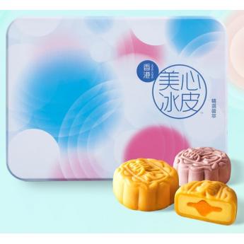 香港美心精选荟萃8口味冰皮月饼礼盒进口港式水果冰皮中秋送礼