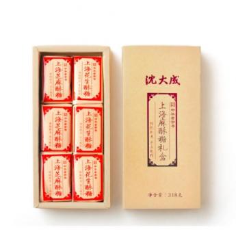 沈大成麻酥糖礼盒传统糕点零食芝麻酥糖花生酥食品芝麻块芝麻糖（318G）