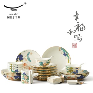 Auratic 国瓷永丰源 幸福和鸣31头中餐具 碗盘碟勺家用中式礼品套装