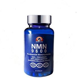 加拿大NMN系列产品 加拿大阳光之宝NMN9600 抗衰圣品，解锁...