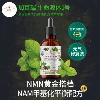 Դһ NAM׻ƽ䷽100ml/ƿ