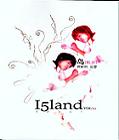 岛-I5land Vol.01[柢步]