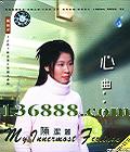  ½Ÿר  (CD+VCD)[1CD]