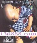 ޽ ܵHDCD [1CD]