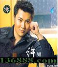 Ÿר Johny xu CD+DVD[1CD]