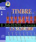  (Timbre Of Us $8,800,000)  [1CD]