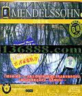 ䷢ִ Ҽ ŵ¶2 HDCD ڸСӣ [1CD]