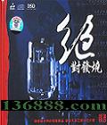 Է DSD  [1CD]