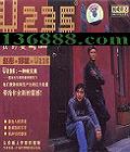 U235 ҵİ  [1CD]