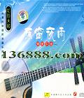  ҹ 1  [1CD]