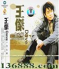 ɾϵ15  һ  [1CD]