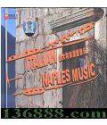 ò (Italian Naples Music)  [1CD]