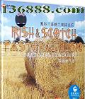ո԰ (Irish Scotch Pastoral Music)  [1CD]