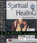  DSD (Spiritual Heading)  [1CD]