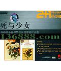 2+1ϵ57 Ů ذ  [2CD]