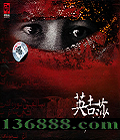 Ӣɯ  [1CD]