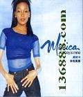 Īݿ Ī (Monica The Boy Is Mine)  [1CD]
