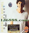 BMG ˲˶  (Patrick Bruel De Face)  [1CD]