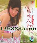 ϵ ˿˿ ԭ DSD  [1CD]