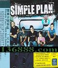 򵥼ƻֶ һ (Simple Plan Still Not Getting Any)  [1CD]