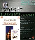 BMG 2+1ϵ62 ˹ֽڣӢͻᣩ [2CD]
