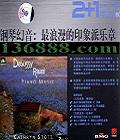 BMG 2+1ϵ60 ٻӡ£Ӣͻᣩ [2CD]