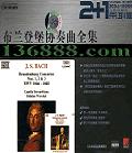 BMG 2+1ϵ61 ǱЭȫ ذ棨Ӣͻᣩ [2CD